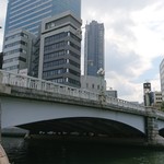 エッサンシエル - 難波橋