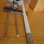 エッサンシエル - カトラリー