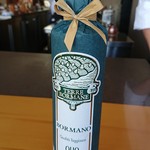 エッサンシエル - テッレ・ボルマーネのエキストラバージンオリーブオイル