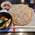 吉田屋 玄庵 - 