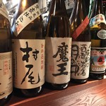 旬の肴と美味しいお酒 中々屋 - 