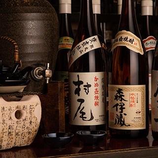 さつま黒千代香_2