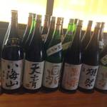 名物屋別館 - 