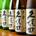 名物屋別館 - 