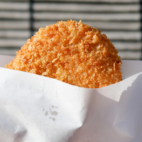 チョココロッケ 0円 By 無芸小食 閉店 元祖鎌倉コロッケ 鳥小屋 鎌倉 コロッケ フライ 食べログ