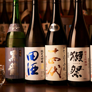 3時間以上の飲み放題 大船 北鎌倉でおすすめのグルメ情報をご紹介 食べログ 3時間以上の飲み放題 大船 北鎌倉でおすすめのグルメ情報をご紹介 食べログ