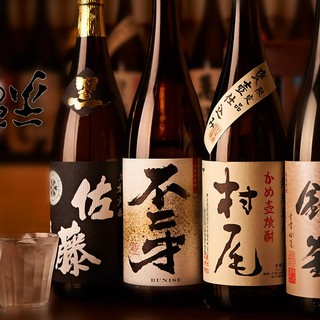3時間以上の飲み放題 大船 北鎌倉でおすすめのグルメ情報をご紹介 食べログ 3時間以上の飲み放題 大船 北鎌倉でおすすめのグルメ情報をご紹介 食べログ