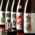 個室居酒屋 縁宴 藤沢駅前店