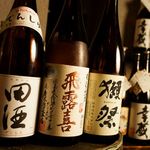 Koshitsu Izakaya Enen - 全国の希少な銘酒・日本酒が多数！藤沢　居酒屋
      