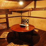 個室居酒屋 縁宴 藤沢駅前店