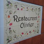 Restaurant Olivier - 