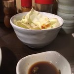 まるびや - 
