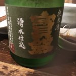 まるびや - 