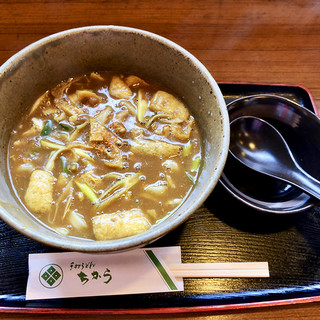 手打ちうどん　ちから 