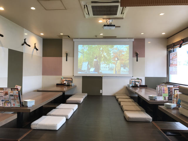 座席 いちげん 武蔵浦和店 武蔵浦和 居酒屋 食べログ 座席 いちげん 武蔵浦和店 武蔵浦和 居酒屋 食べログ