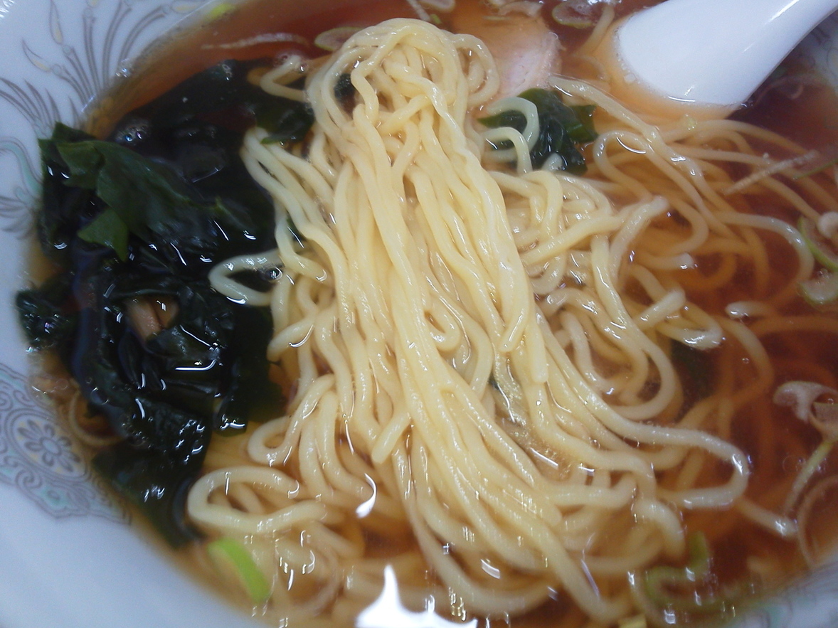 味美 name=