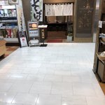 あみだそば 福の井 - 