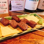 飛騨路 - 飛騨牛串焼き