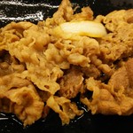 Yoshinoya - 