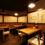 Yakitori no Sakura Imazato Ten