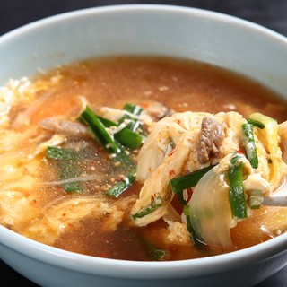 ホルモン・焼肉 くぼちゃん_2