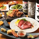 Sumibi Izakaya Nombee - 