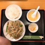 龍華飯店 - 