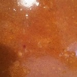 メガガンジャ - カレースープ