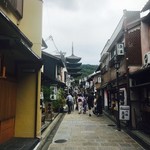 アラビカ 京都 - 八坂の塔