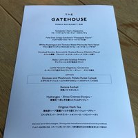 THE GATEHOUSE - ディナーメニュー