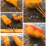 串カツ くしくし - 何がなにやらわからんようなる(笑)