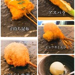 Kushikatsu Kushikushi - ほんまはまだまだ行ける。
                      慣れへんお店はぶりっ子ʬʬʬ