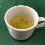 和 - 