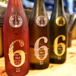 肴処やおよろず