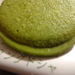 茶の環 - お濃い抹茶ラングドシャ