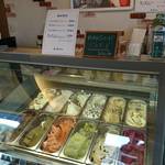 GELATERIA Geream - 