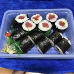 大政すし - 鉄火巻！
      ７５０円！