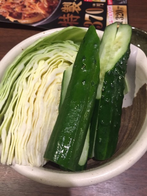 Yamauchi Nojo Shinjuku Nishiguchi Ekimae Ten photo 5