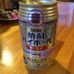 茶猫食堂 - 焼酎ハイボール