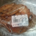 肉の藤崎 - 焼手羽先  150円/100g