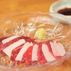 鍋vou家