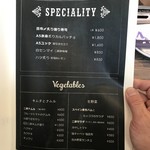 焼肉・冷麺 二郎 - メニュー