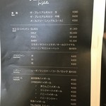 焼肉・冷麺 二郎 - ドリンクメニュー