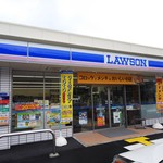 LAWSON - 外観写真: