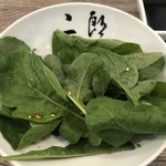 焼肉・冷麺 二郎 - 岐阜県産クレソンサラダ