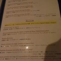 カンブーザ - 