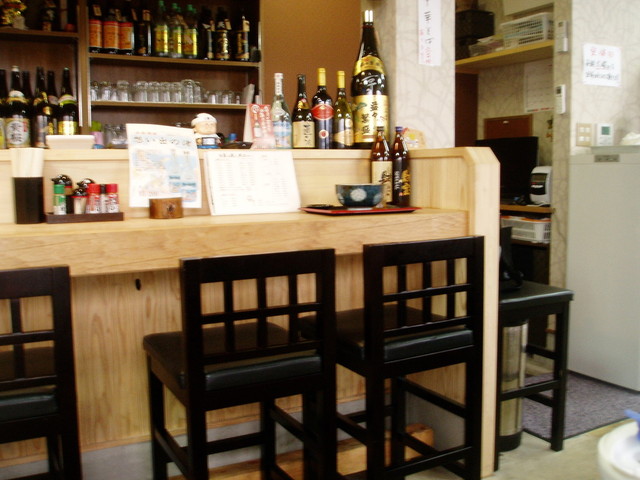 Uron Izakaya Nao San photo 4