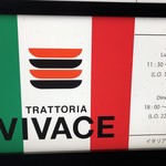 Torattoria Viva-Che - 