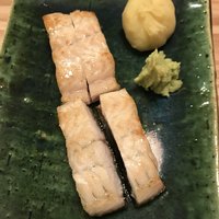 なか條 - 
