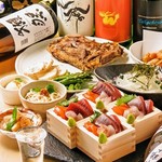 炙りＤｉｎｉｎｇ縁 - 